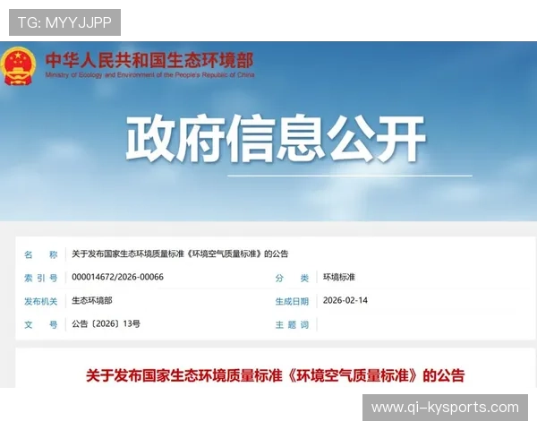 专家提醒：步行环境安全与空气质量是能否坚持的关键
